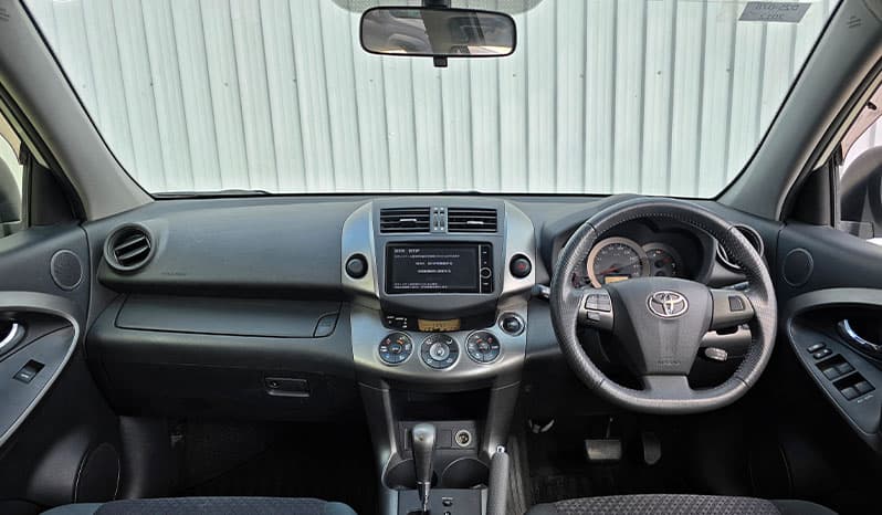 2012 Toyota Vanguard image-16