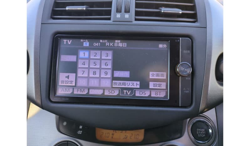 2013 Toyota Vanguard S Package ALCANTARA 240S image-10
