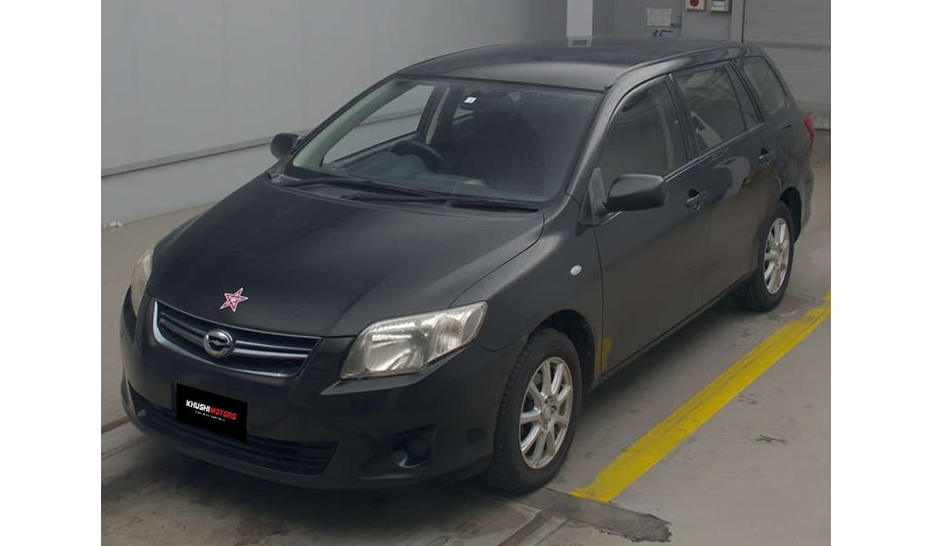 2012 Toyota Corolla Fielder image-3