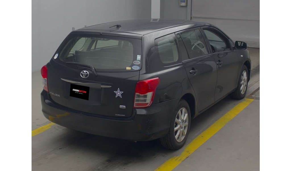 2012 Toyota Corolla Fielder image-5