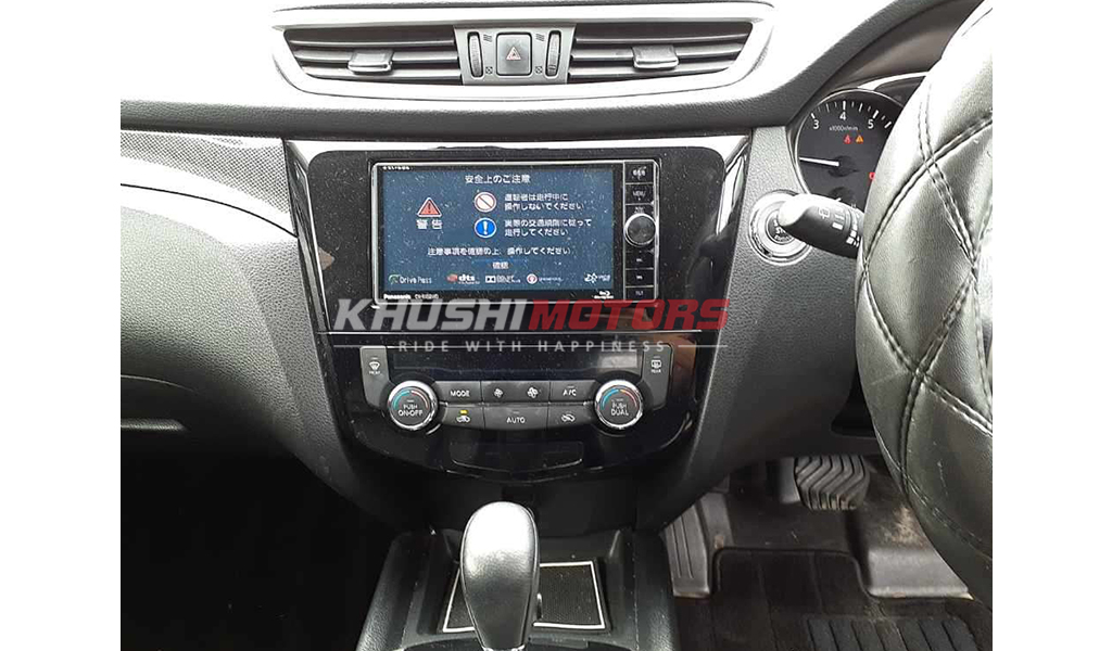 2016 Nissan X Trial image-9
