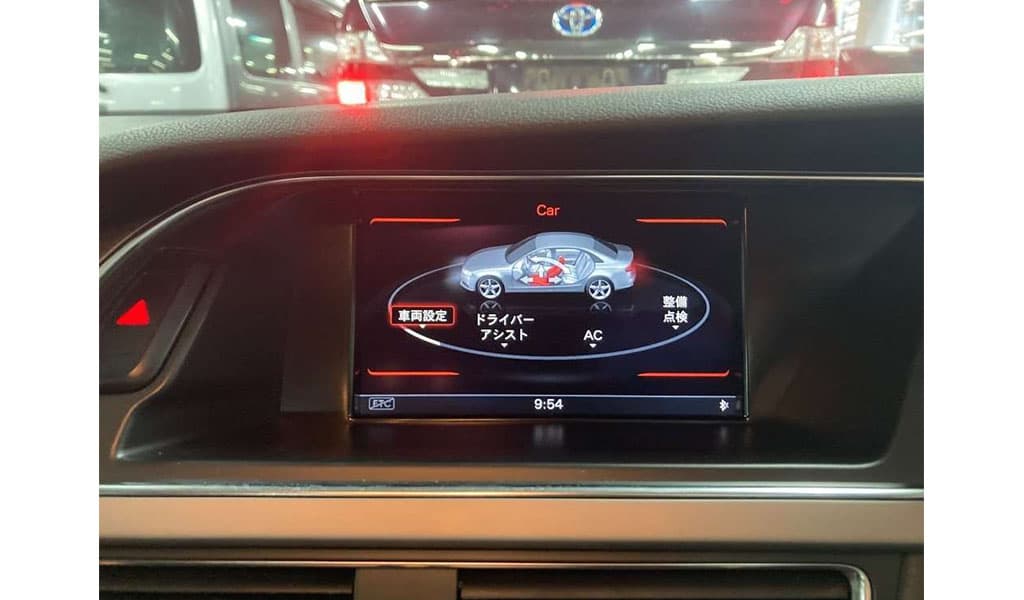 2012 Audi A4 2.0 TFSI Quatro image-8