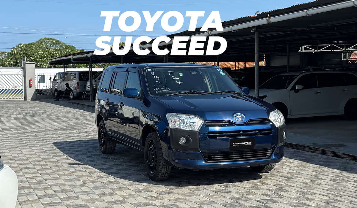 2018 Toyota Succeed image-1