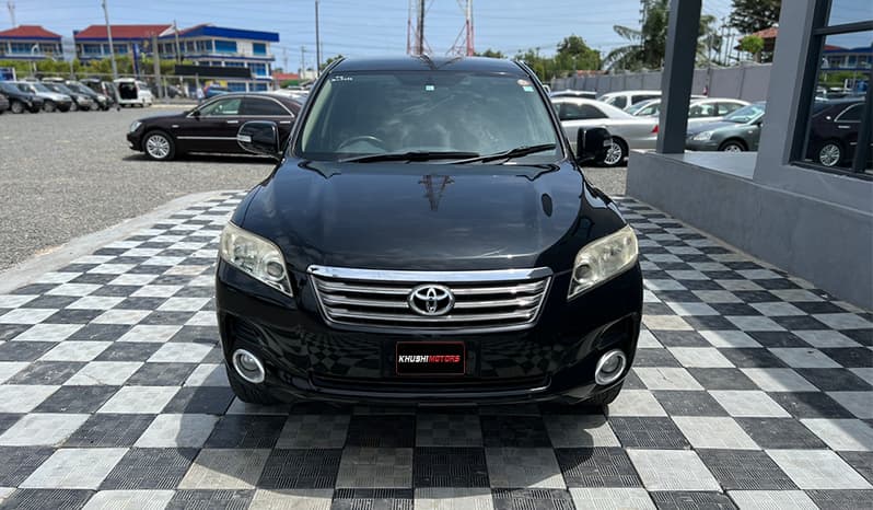 2007 Toyota Vanguard image-1