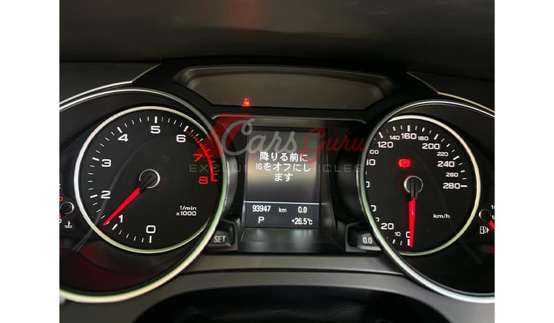 2015 Audi A5 TFSI image-7