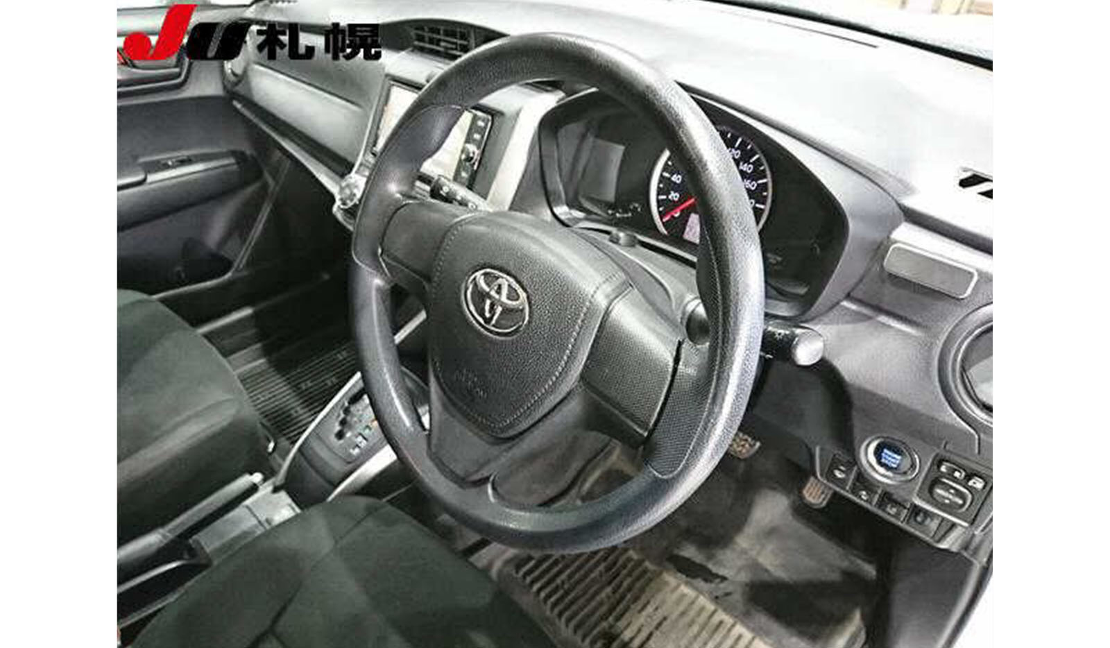 2020 Toyota Corolla Fielder EX image-3