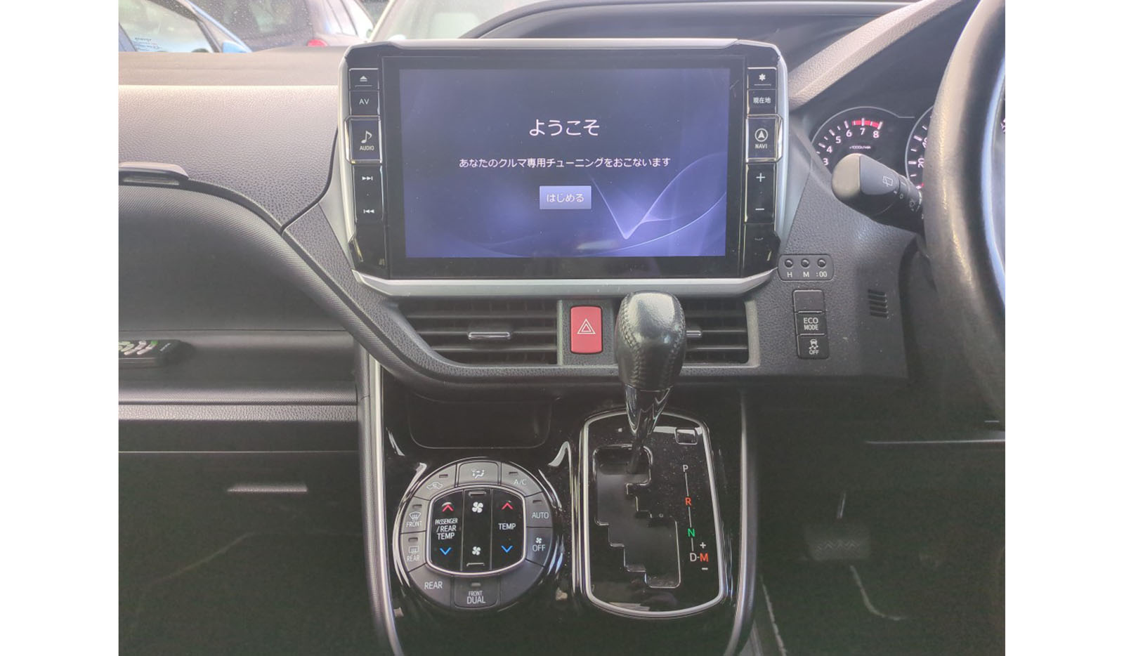 2019 Toyota Voxy ZS image-3