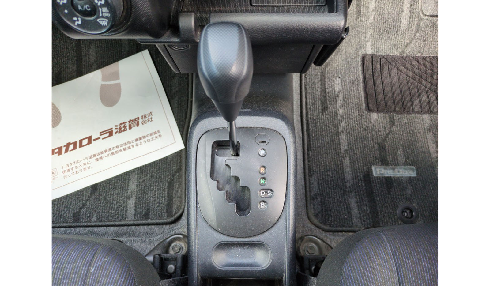 2019 Toyota Probox DX Comfort image-3