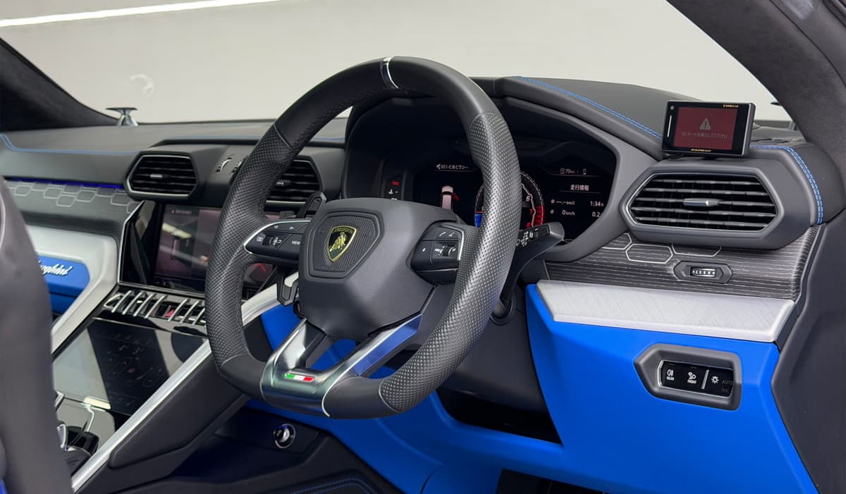 2020 Lamborghini Urus image-8