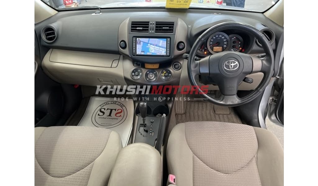2007 Toyota Vanguard image-7