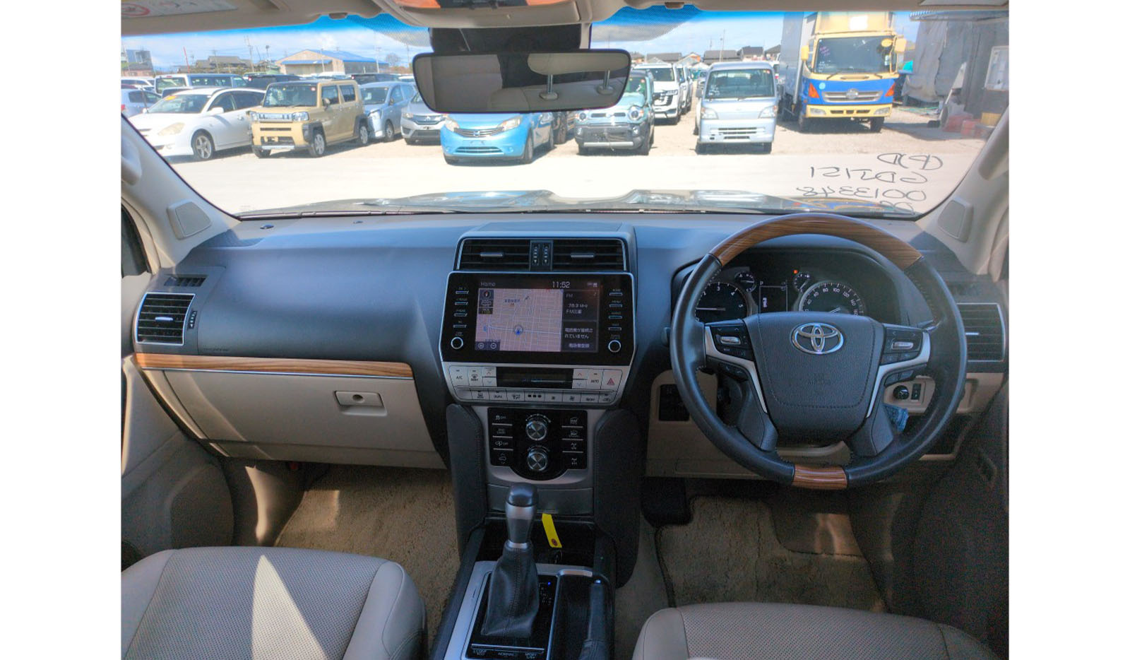 2023 Toyota Land Cruiser Prado TZ-G image-5