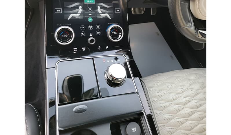 2020 Land Rover Range Rover SV Autobiography image-10