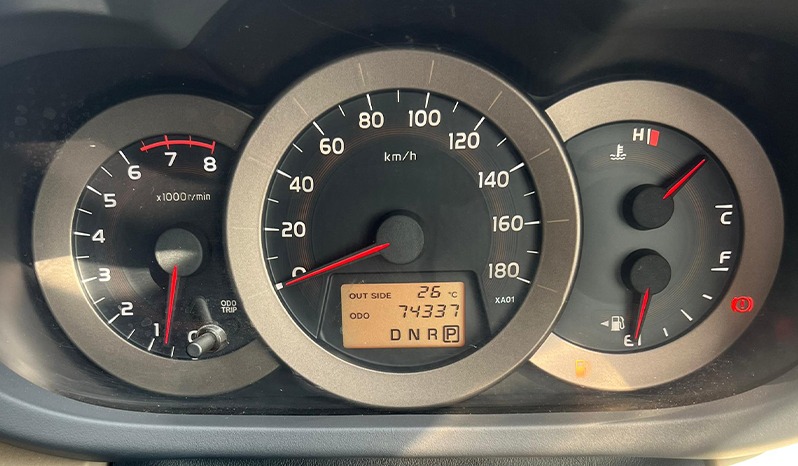 2009 Toyota Vanguard image-7