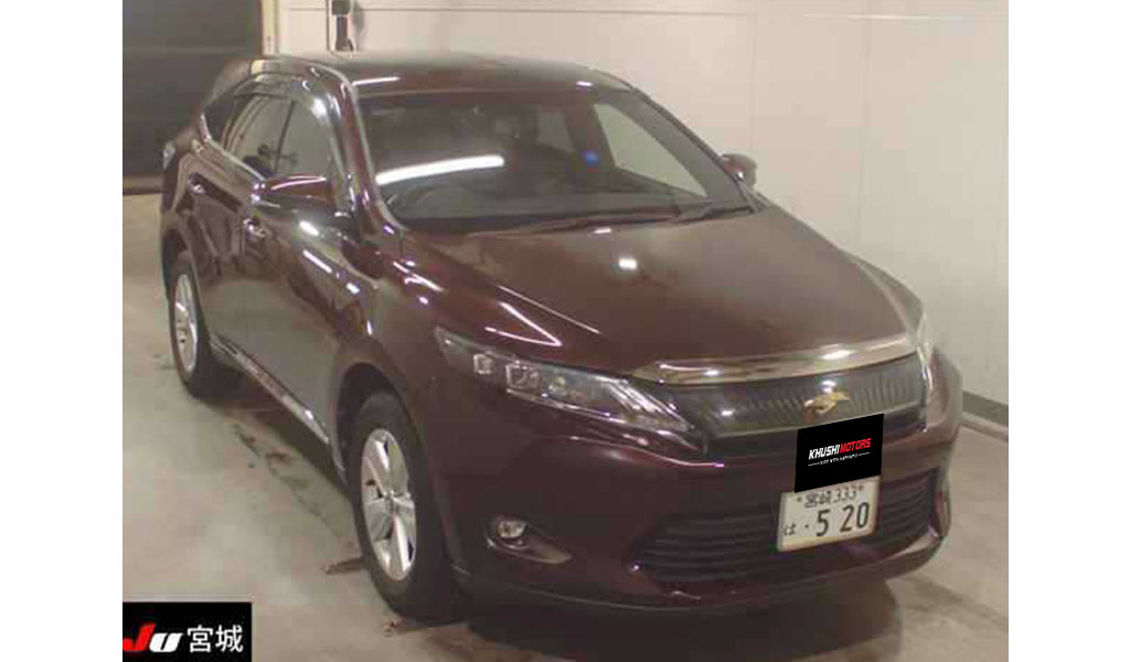 2015 Toyota Harrier image-4