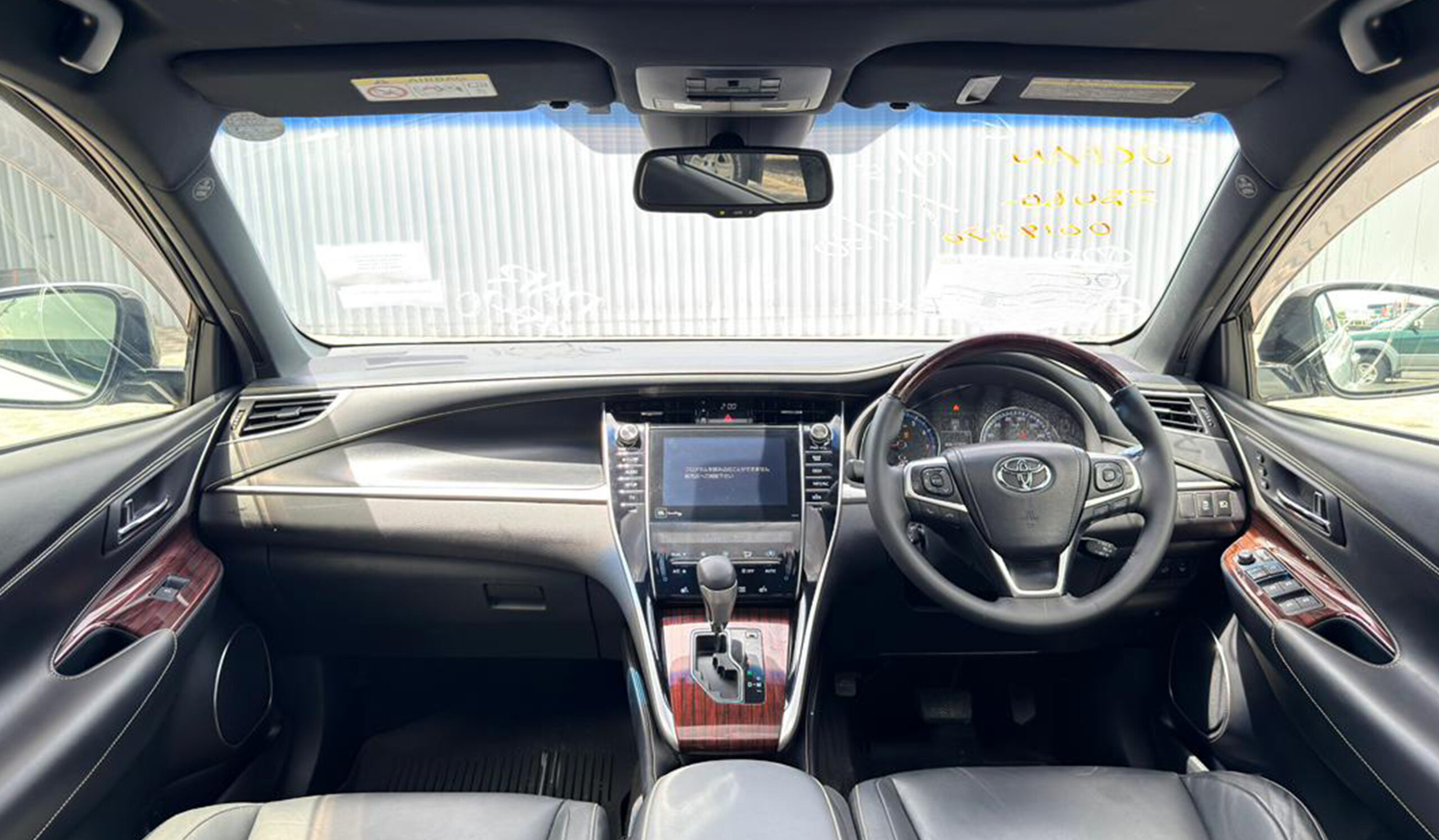 2015 Toyota Harrier image-11