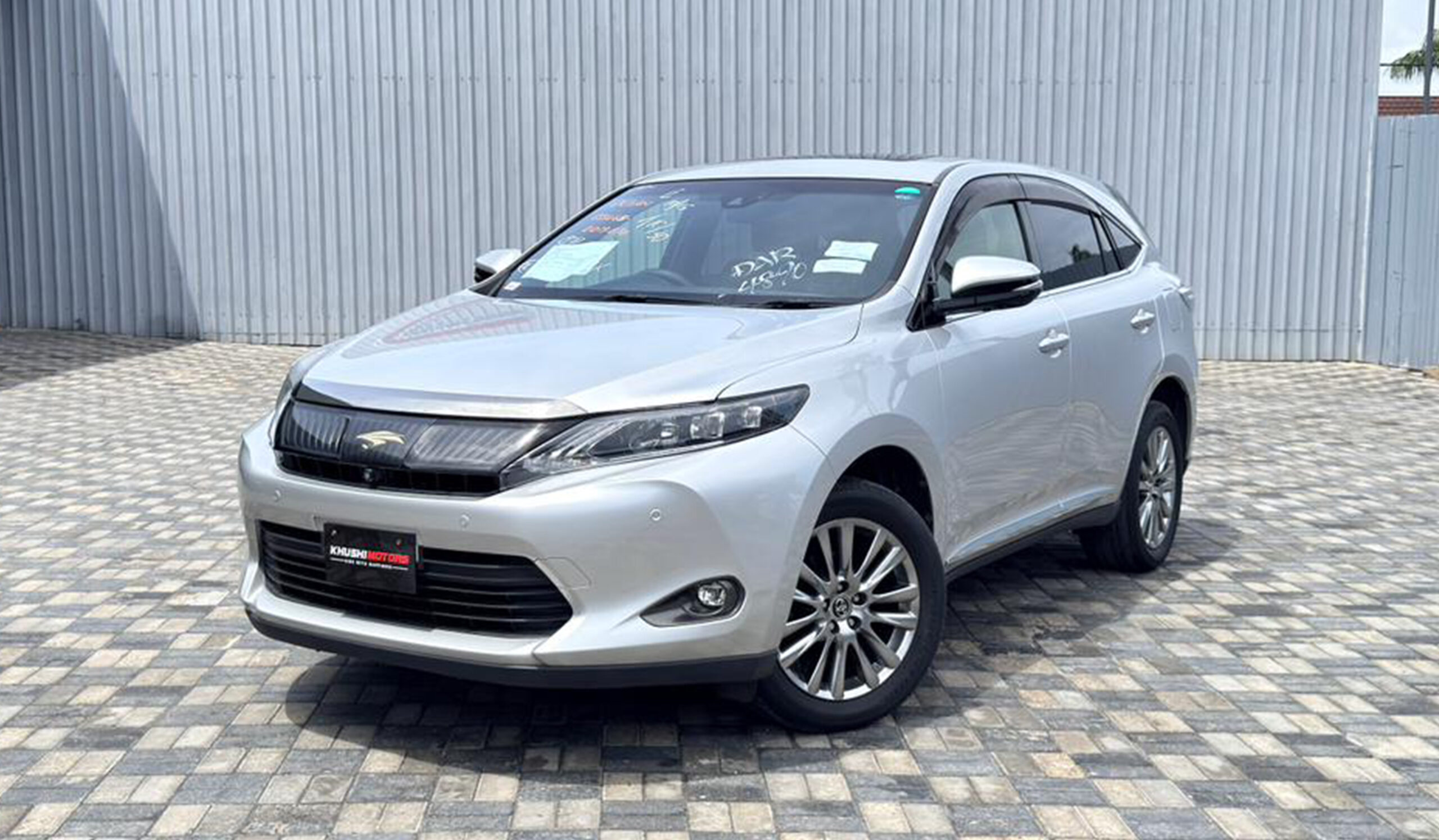 2015 Toyota Harrier image-17