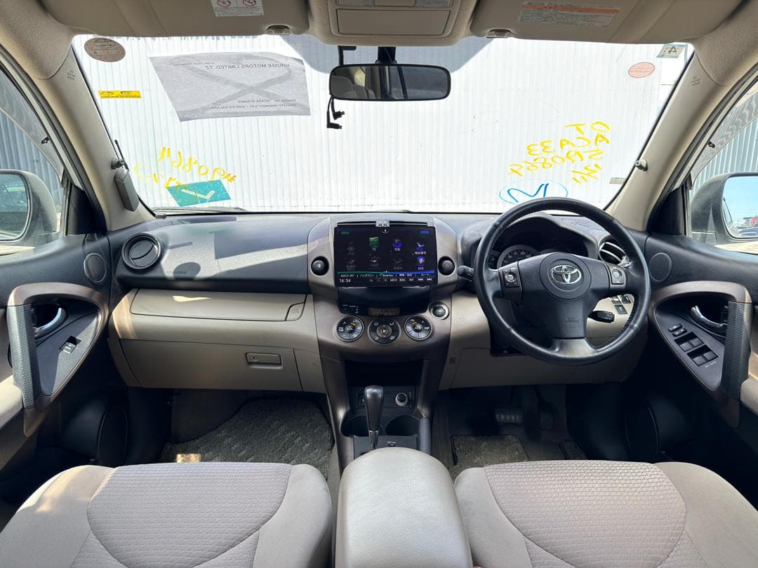 2008 Toyota Vanguard image-8