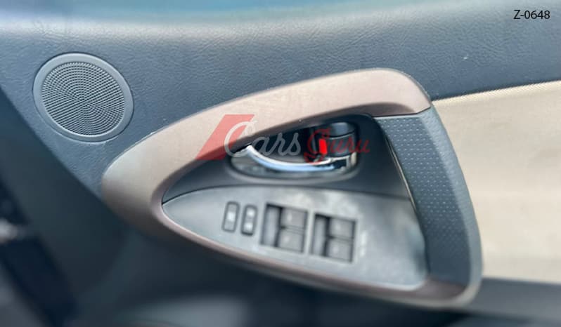 2008 Toyota Vanguard image-16
