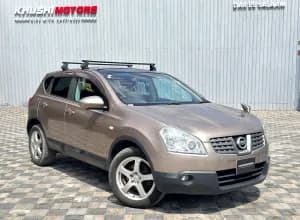 Commercial Division showroom car 2
