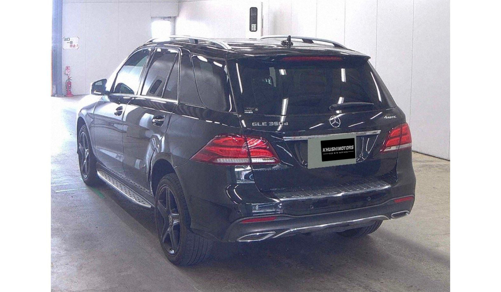 2016 Mercedes-Benz GLE-Class image-3