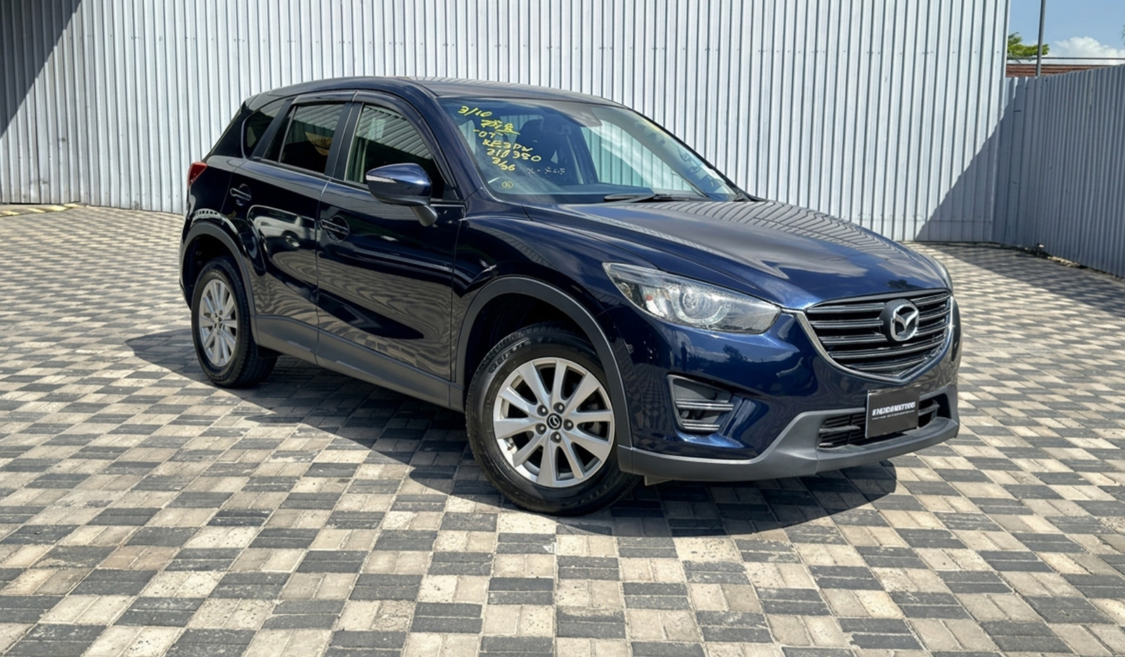 2016 Mazda CX-5 XD image-1