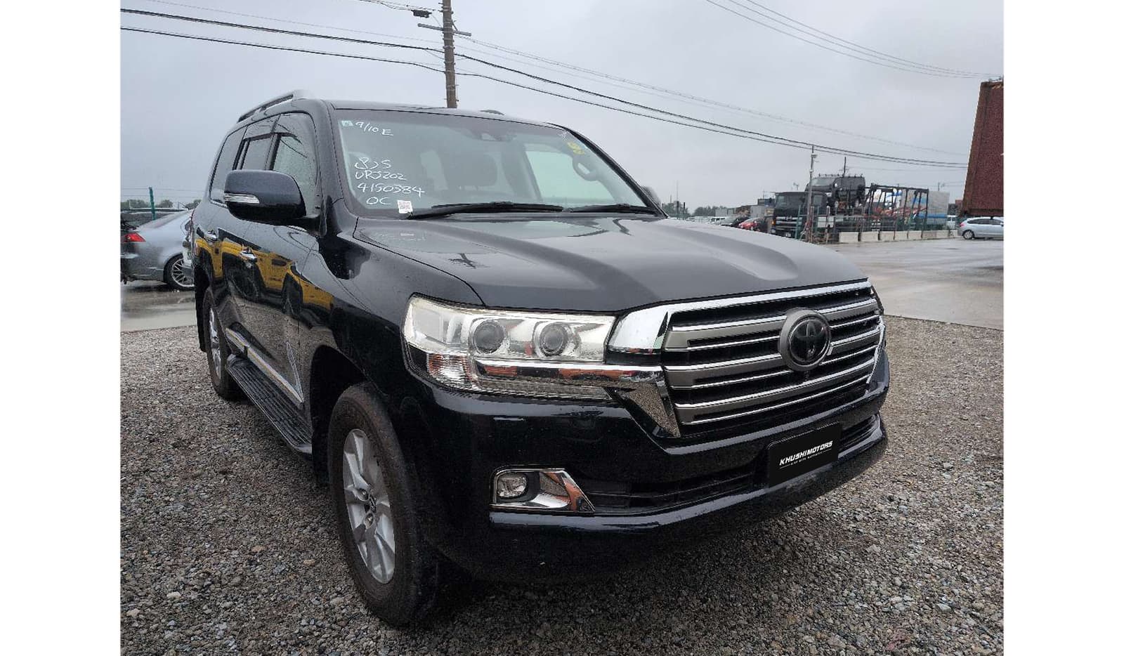 2017 Toyota Land Cruiser image-1