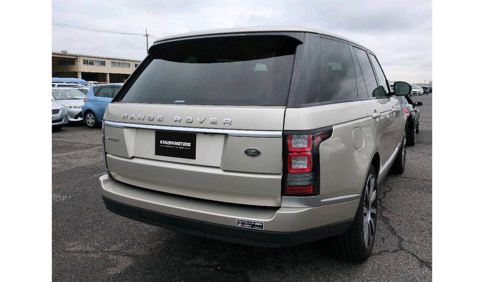 2014 Land Rover Range Rover 3.0 V6 Supercharged Vogue image-3