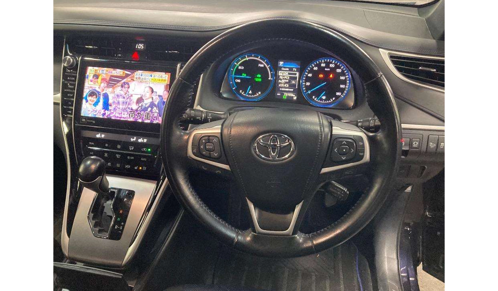 2019 Toyota Harrier Progress Metal image-5