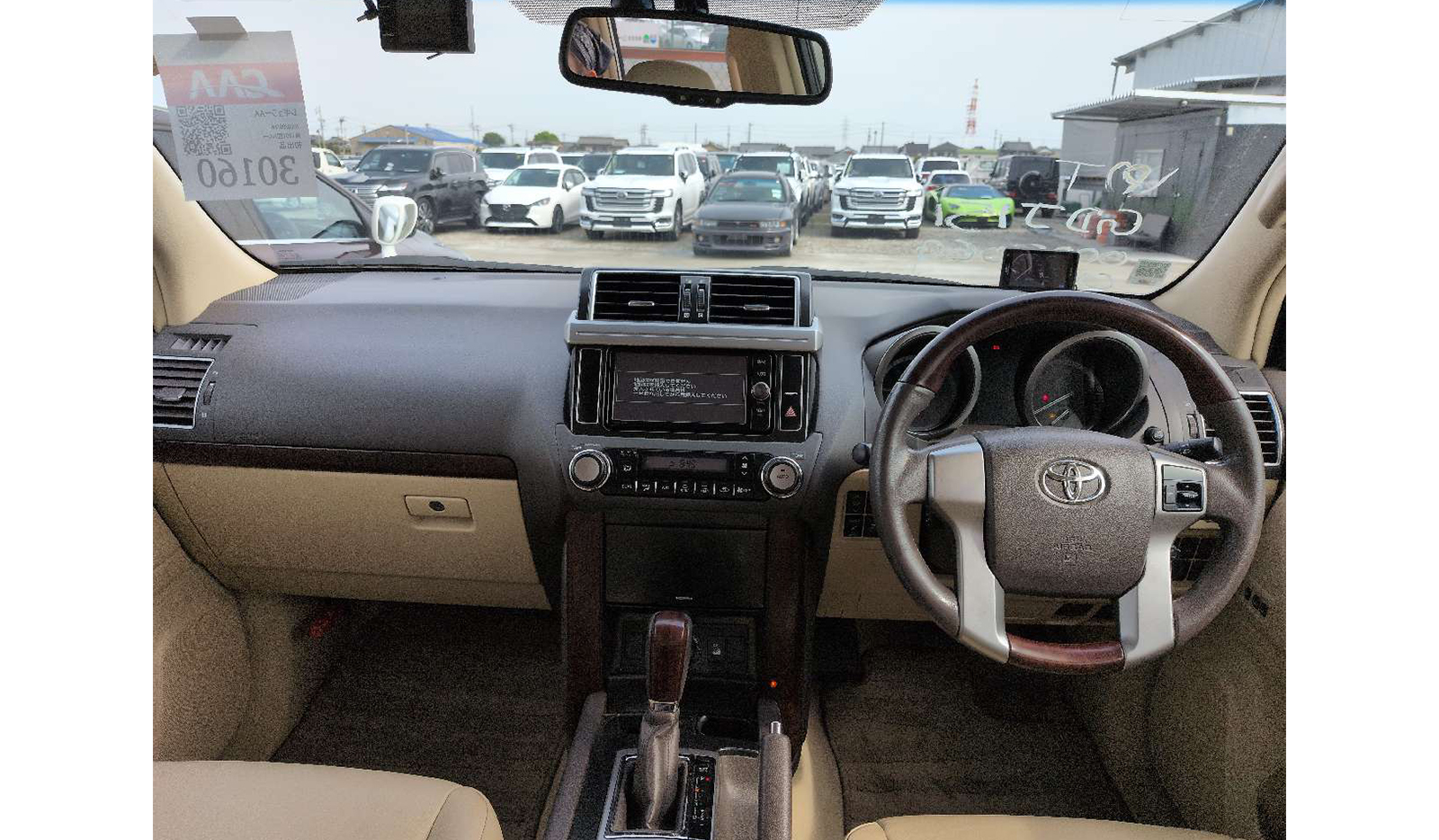 2017 Toyota Land Cruiser Prado image-5
