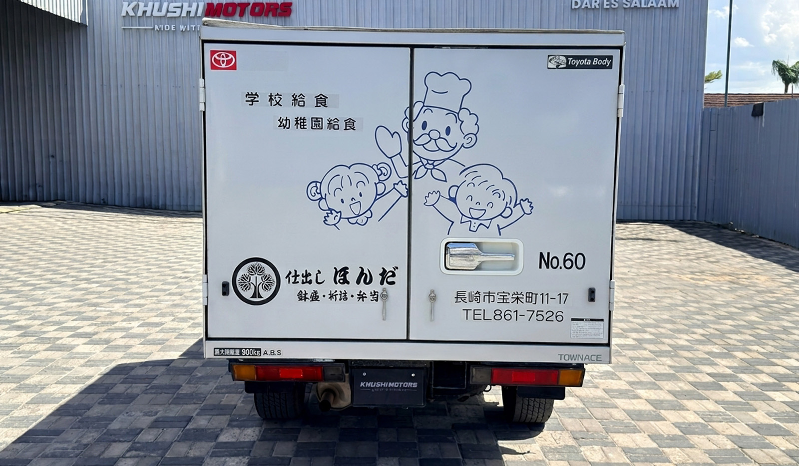 2003 Toyota Townace Truck DX image-6