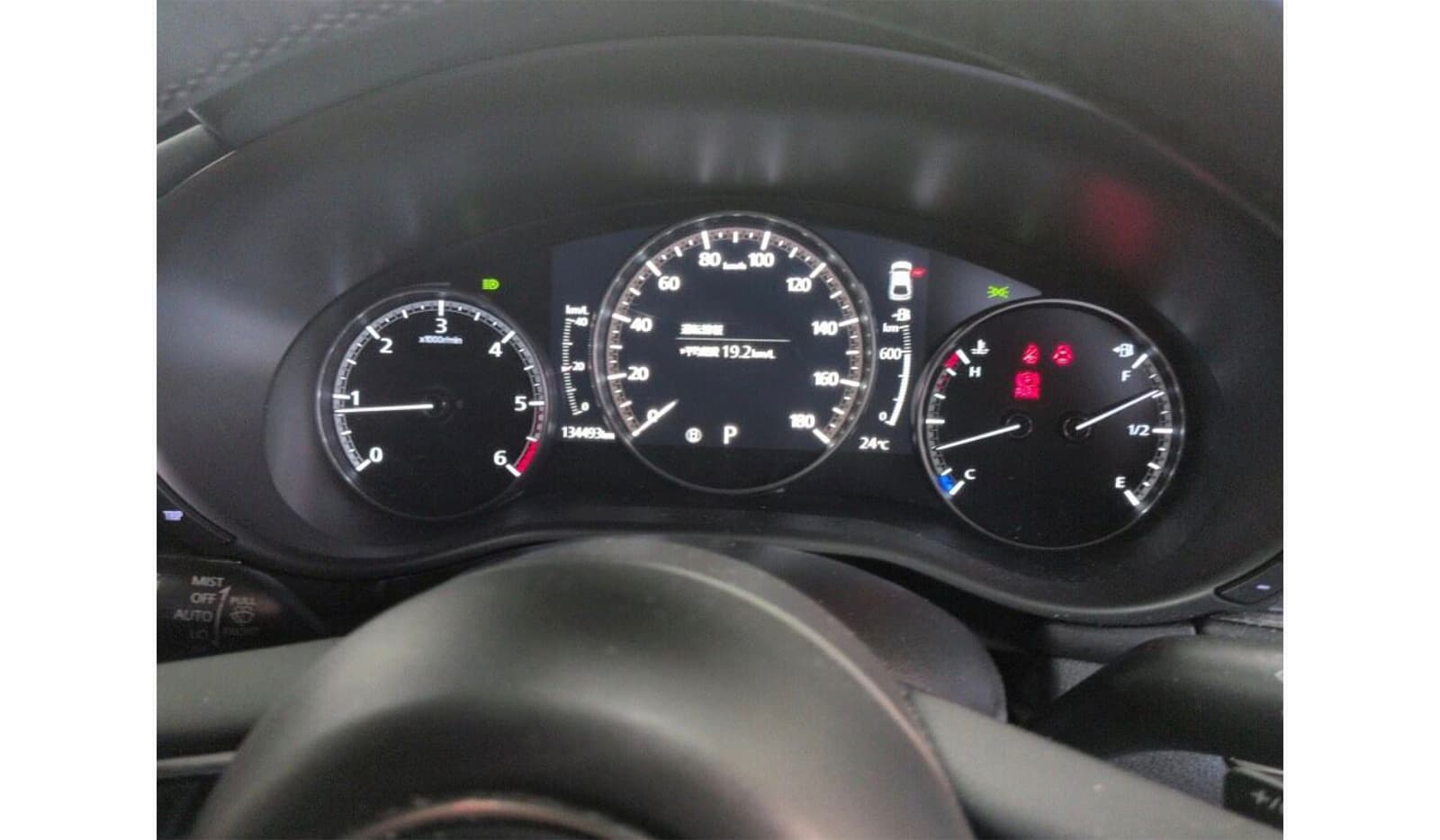 2019 Mazda 3 image-6