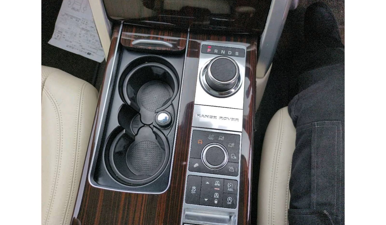 2014 Land Rover Range Rover 3.0 V6 Supercharged Vogue image-7