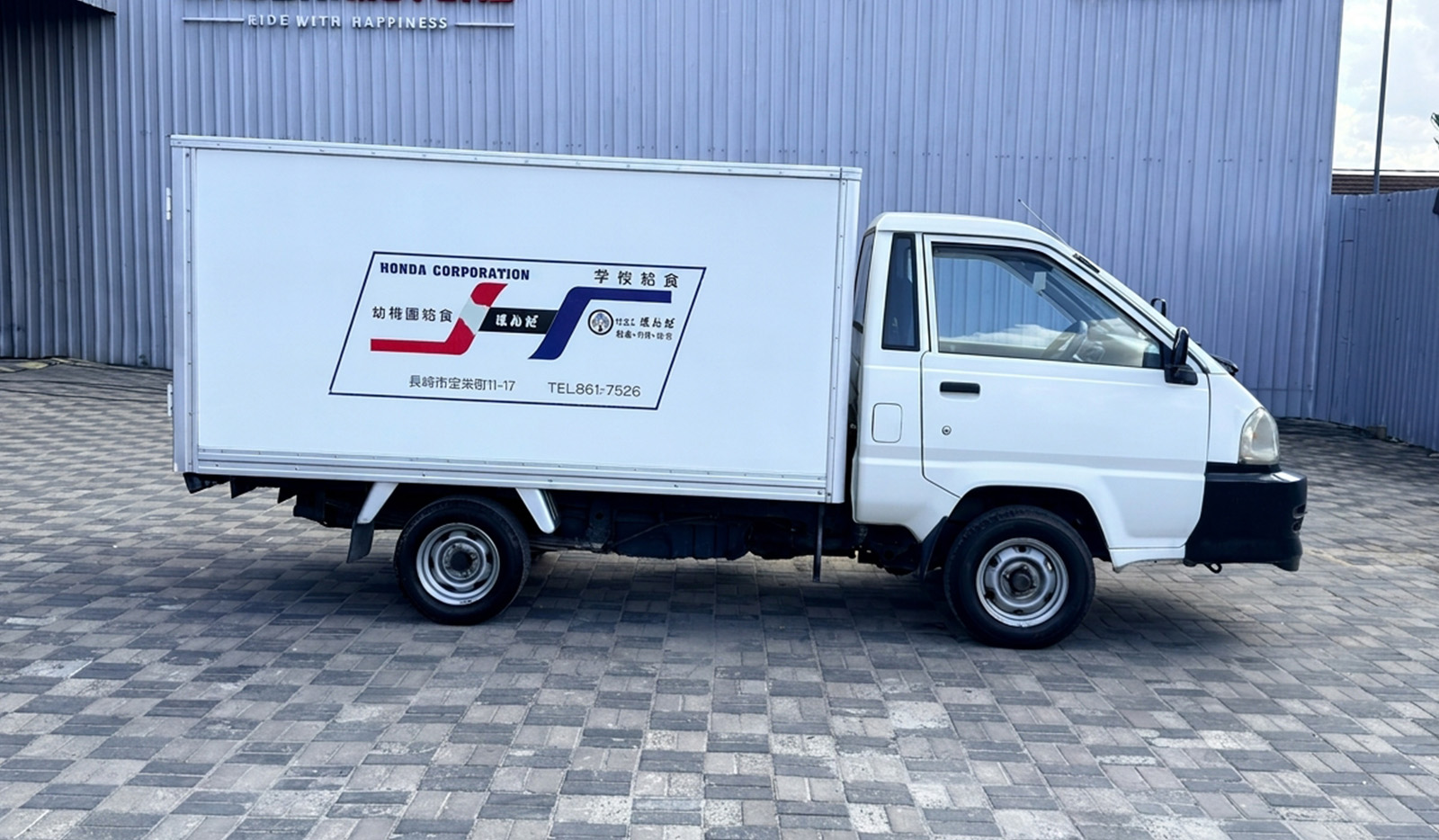 2003 Toyota Townace Truck DX image-7