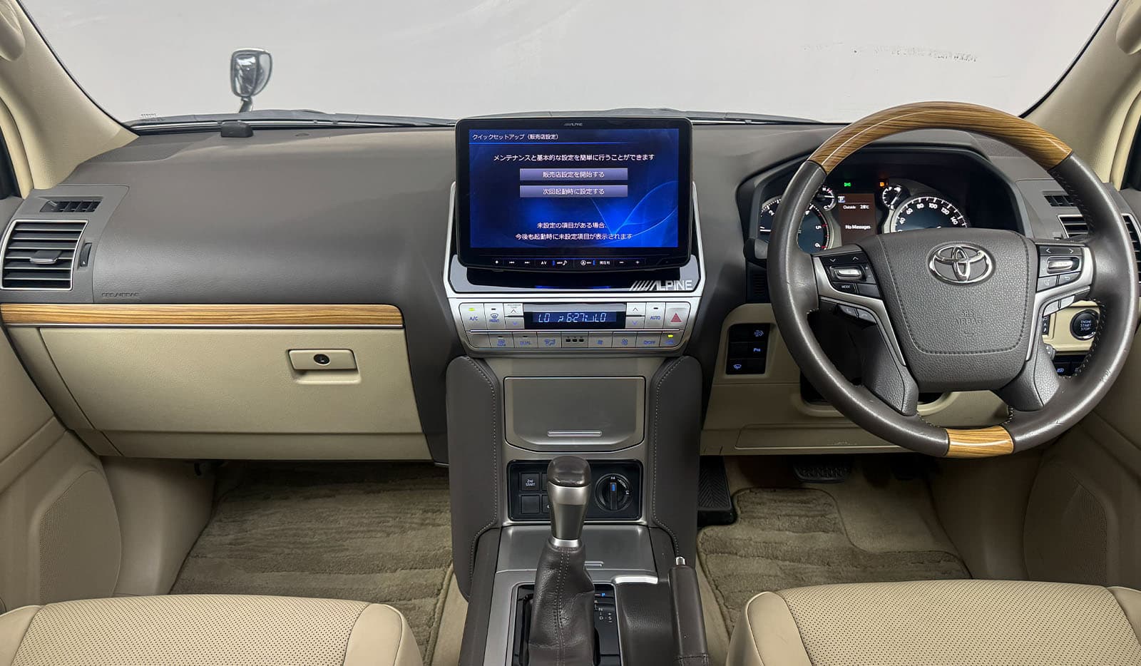 2019 Toyota Land Cruiser Prado TX-L image-7