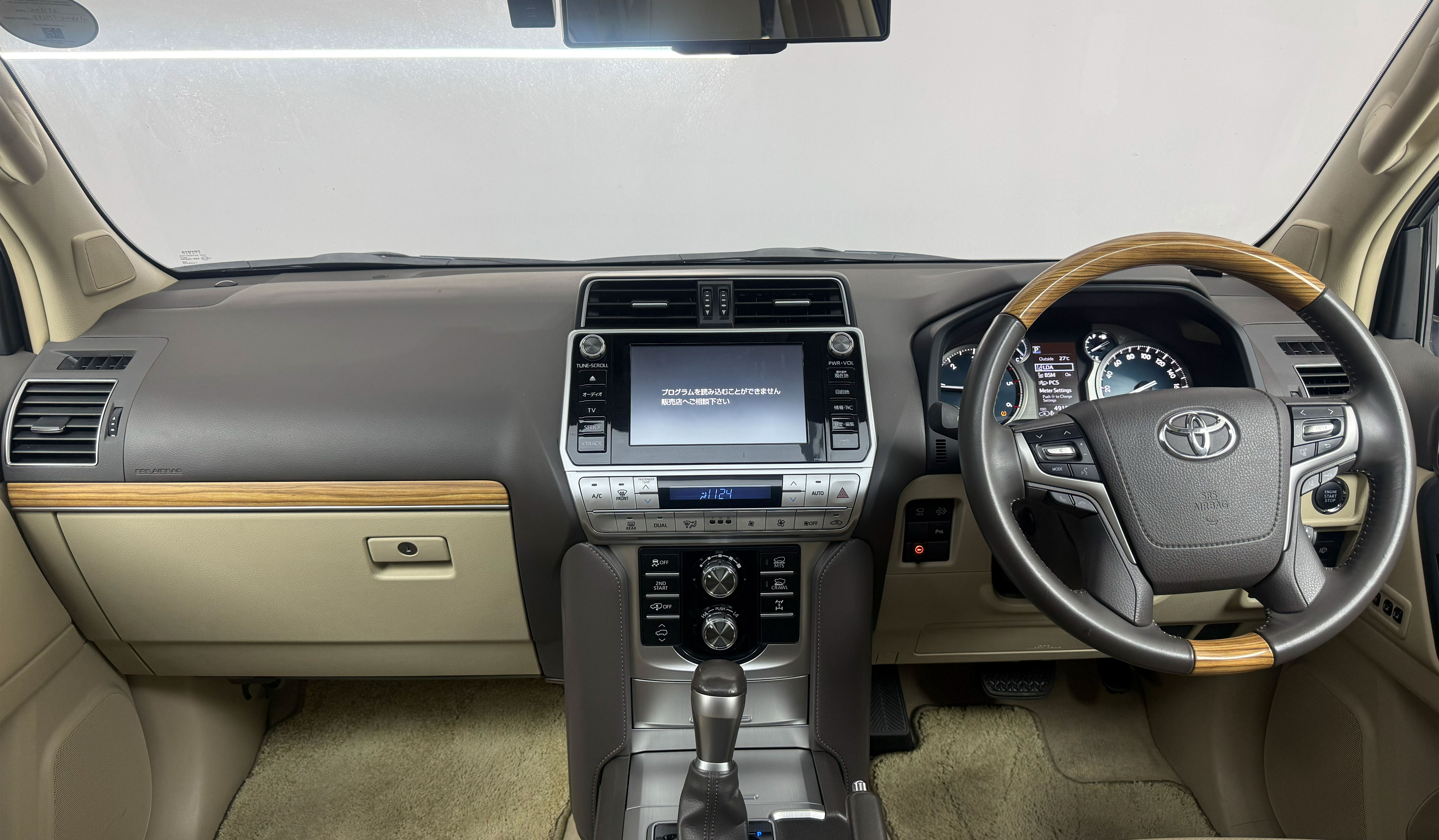 2019 Toyota Land Cruiser Prado TZ G image-8