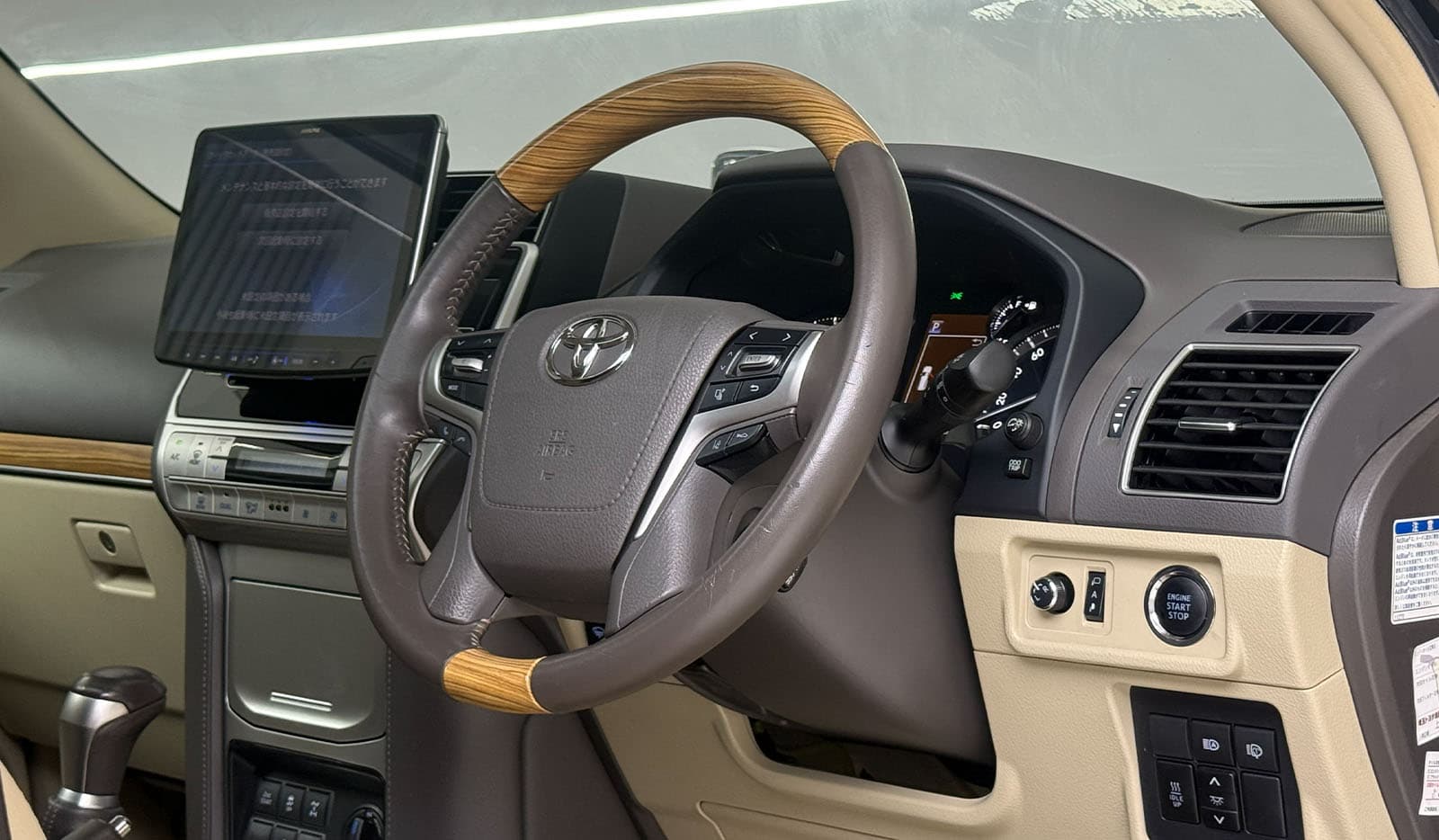 2019 Toyota Land Cruiser Prado TX-L image-8