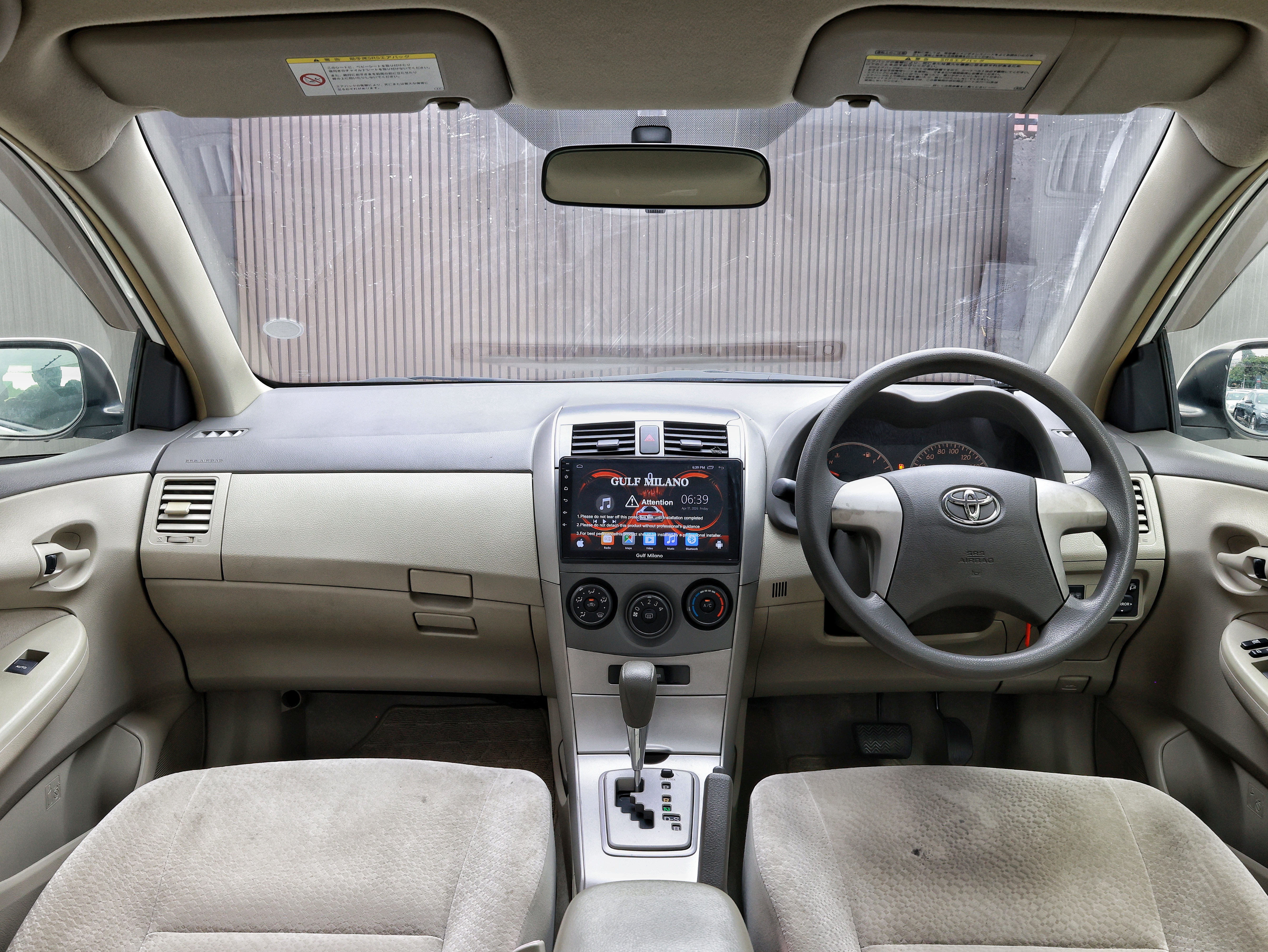 2012 Toyota Corolla Axio X image-7