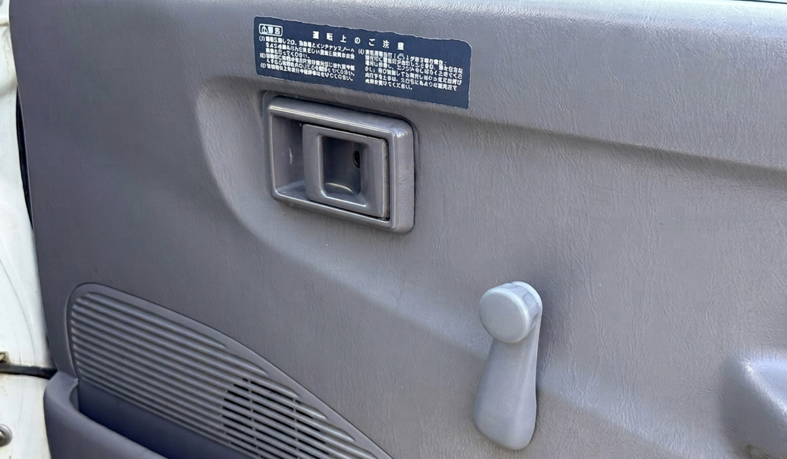 2003 Toyota Townace Truck DX image-9