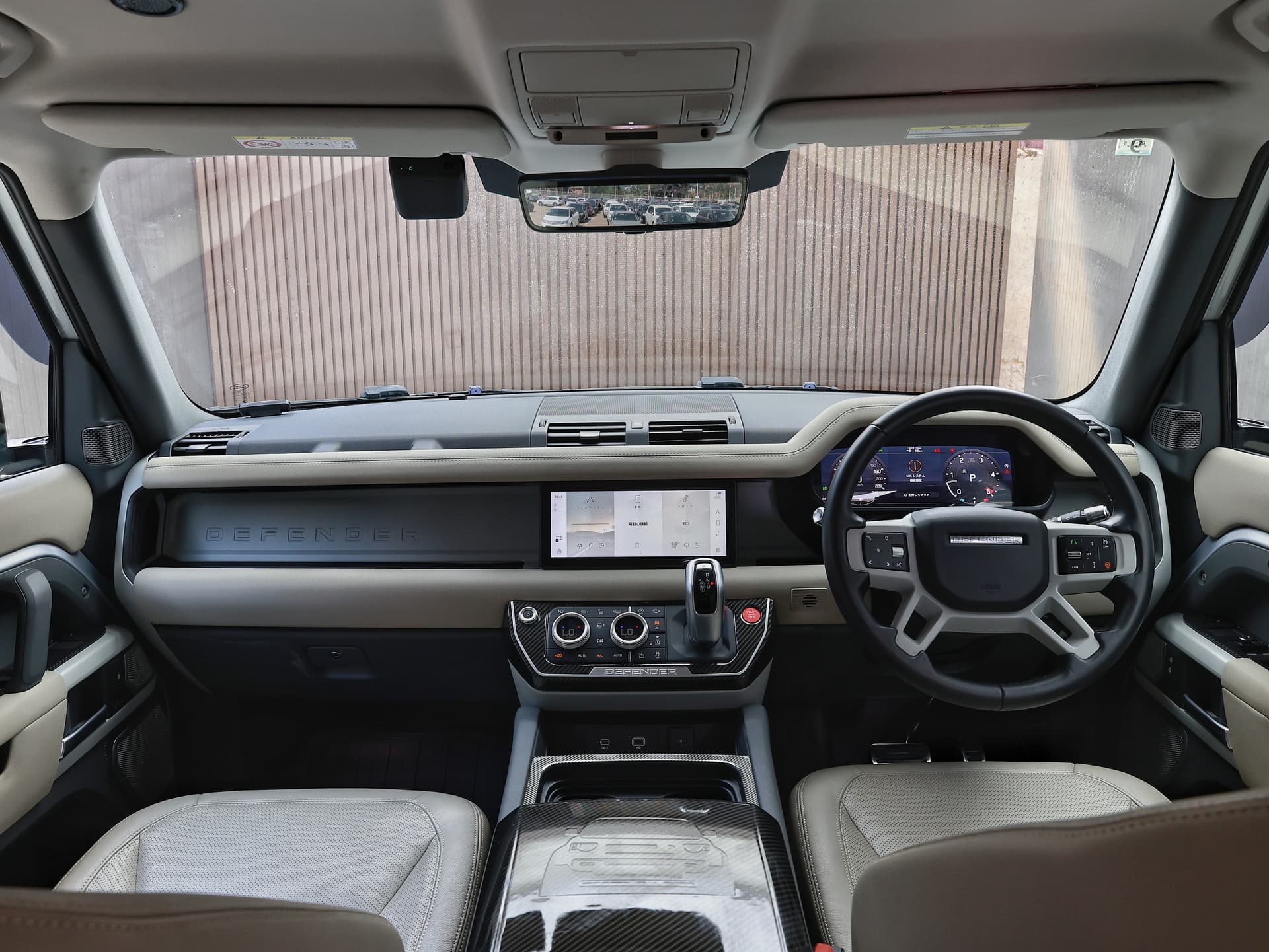 2021 Land Rover Defender image-9