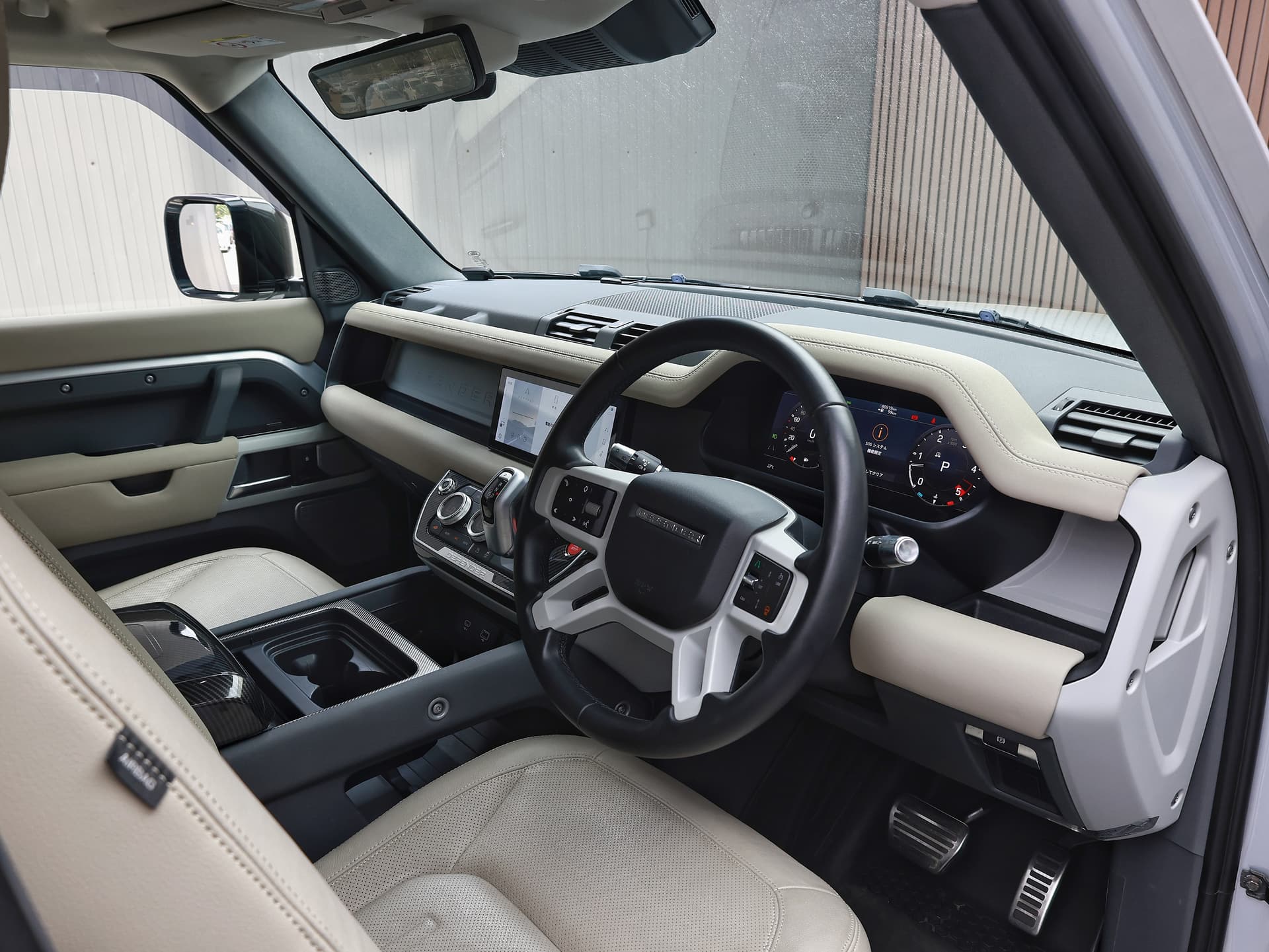 2021 Land Rover Defender image-8