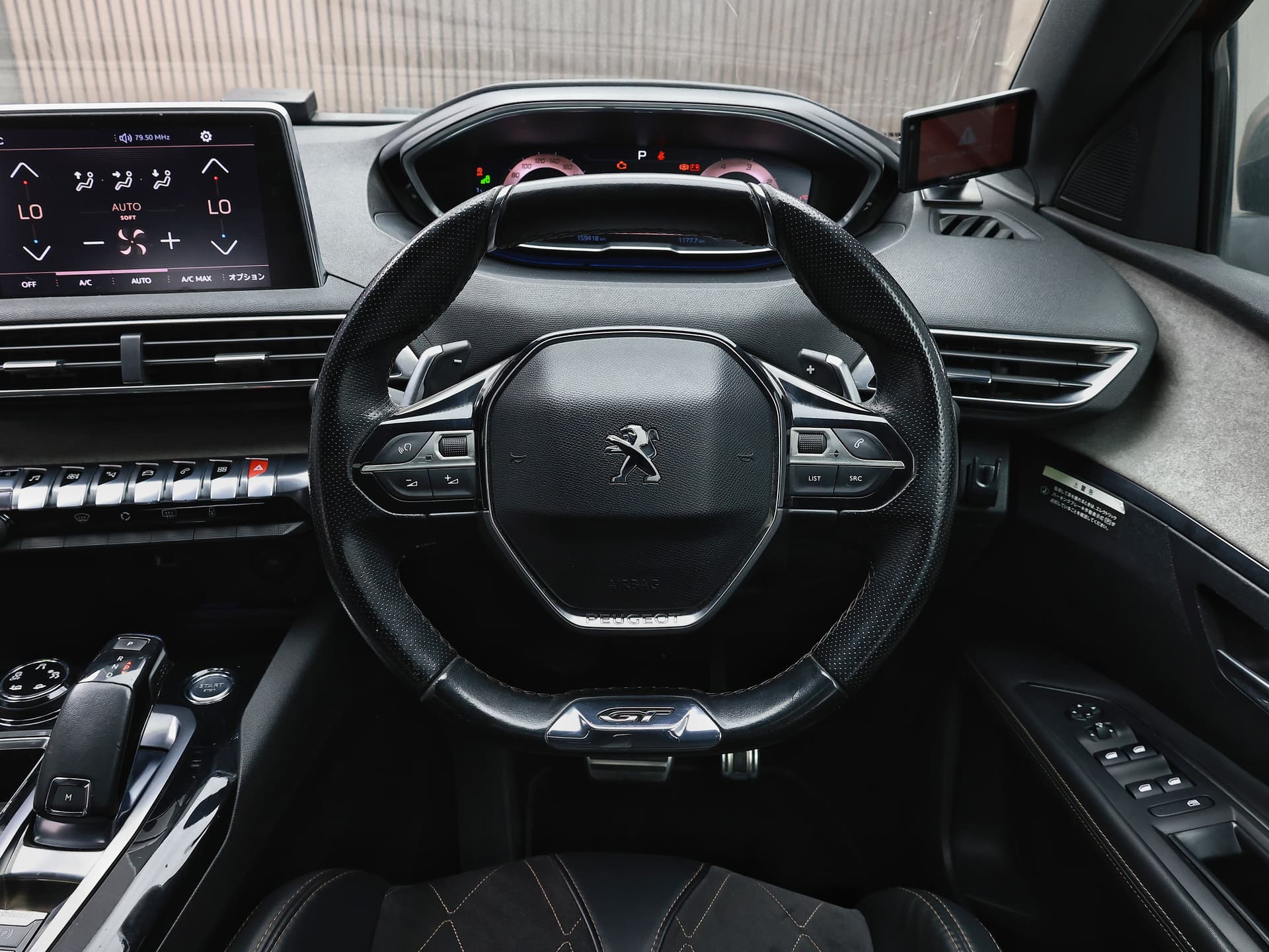 2017 Peugeot 3008 Gt Blue Dhi image-9
