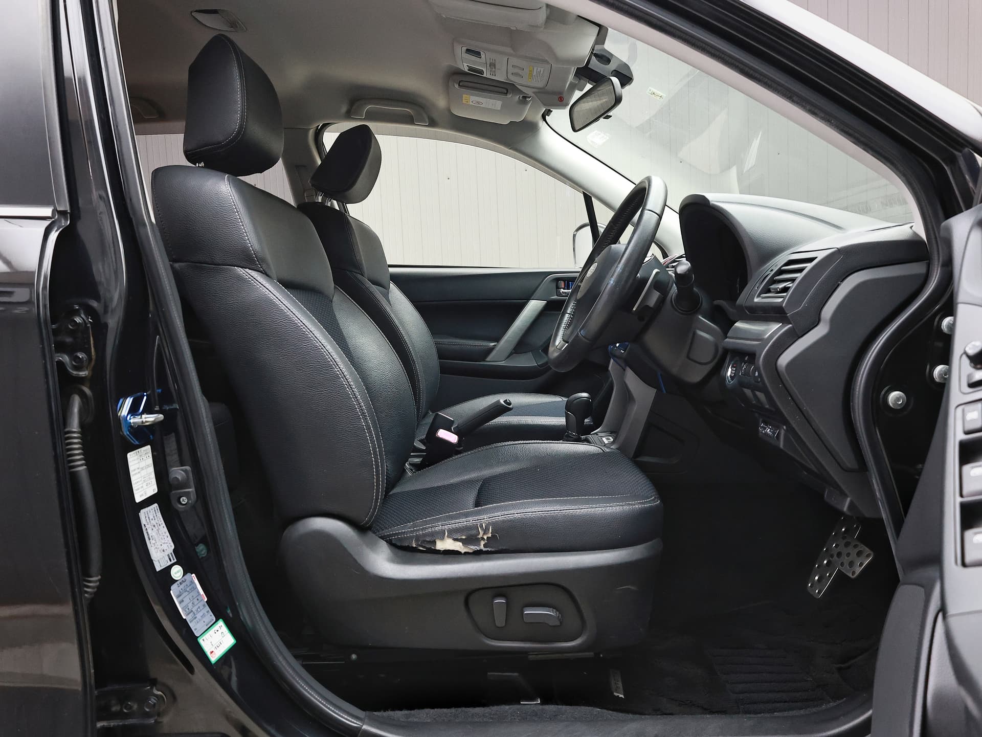 2013 Subaru Forester 2.0 XT Eye Sight image-7