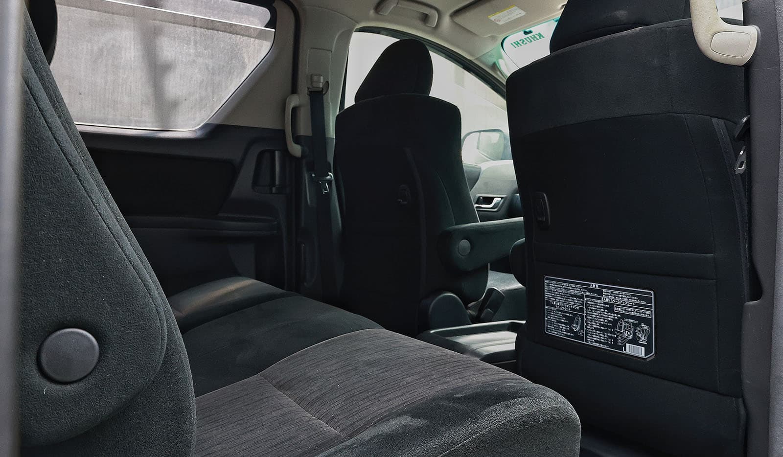 2012 Toyota Alphard 240S image-12