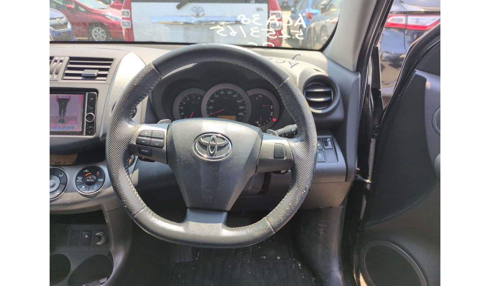 2013 Toyota Vanguard 240S image-5