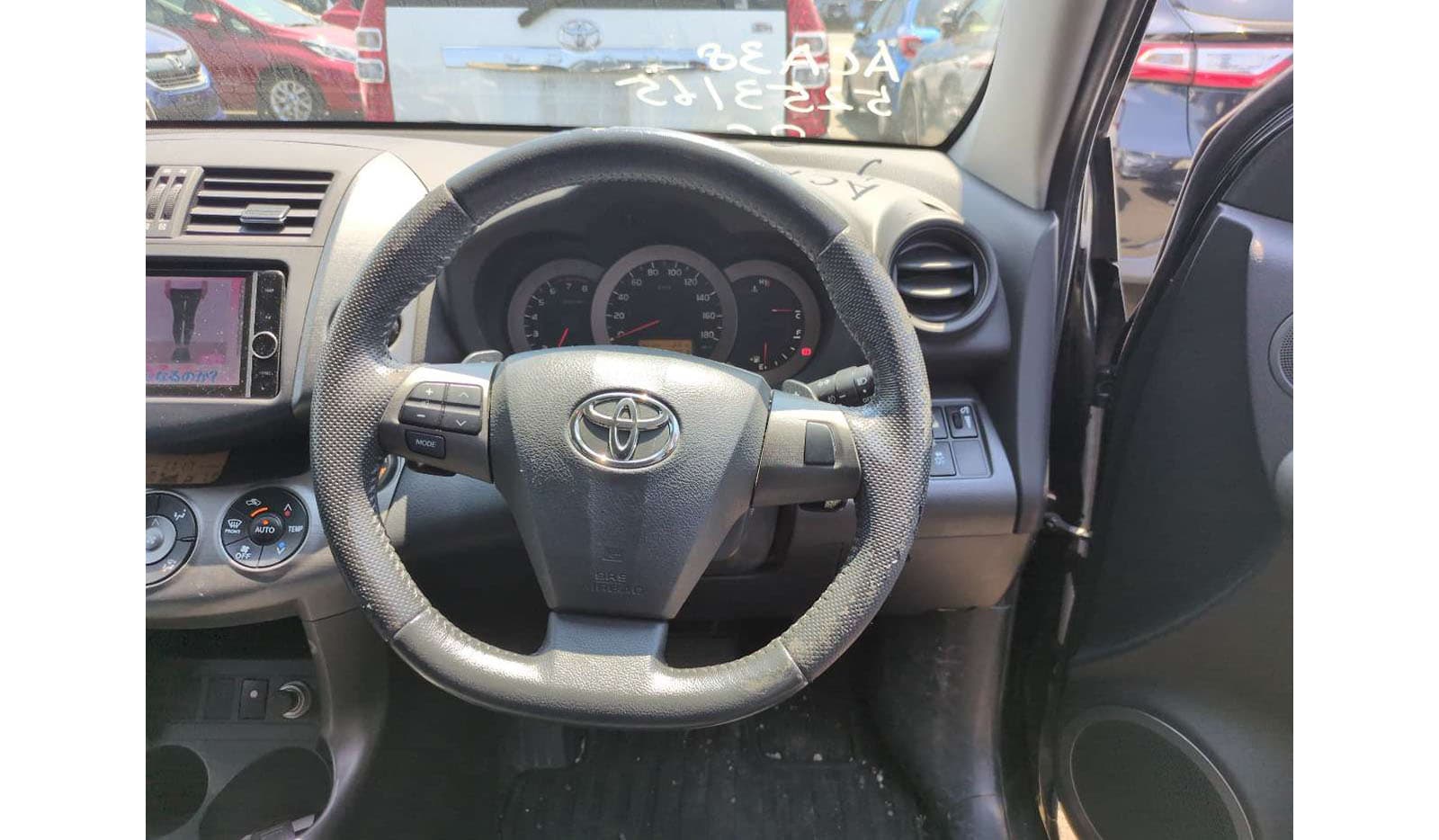 2013 Toyota Vanguard 240S image-5