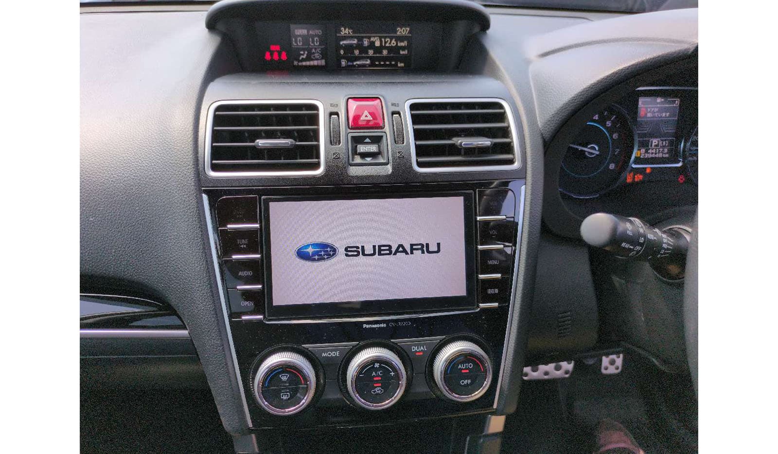 2017 Subaru Forester 2.0XT EyeSight image-8