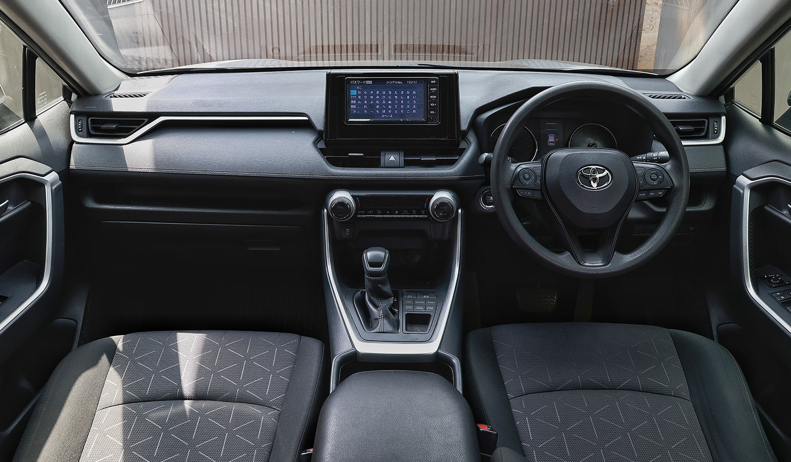 2020 Toyota RAV-4 image-7