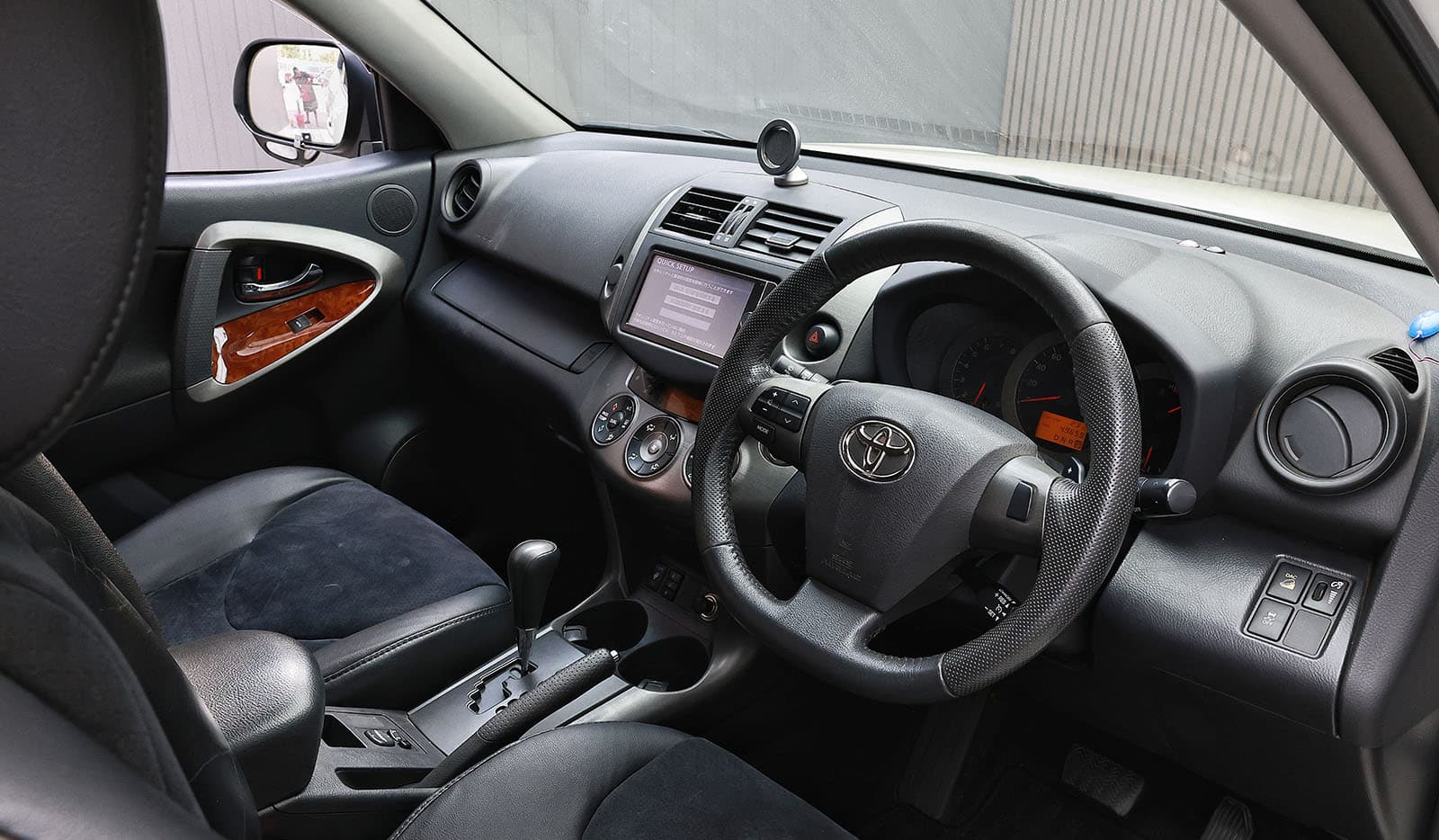 2012 Toyota Vanguard image-8