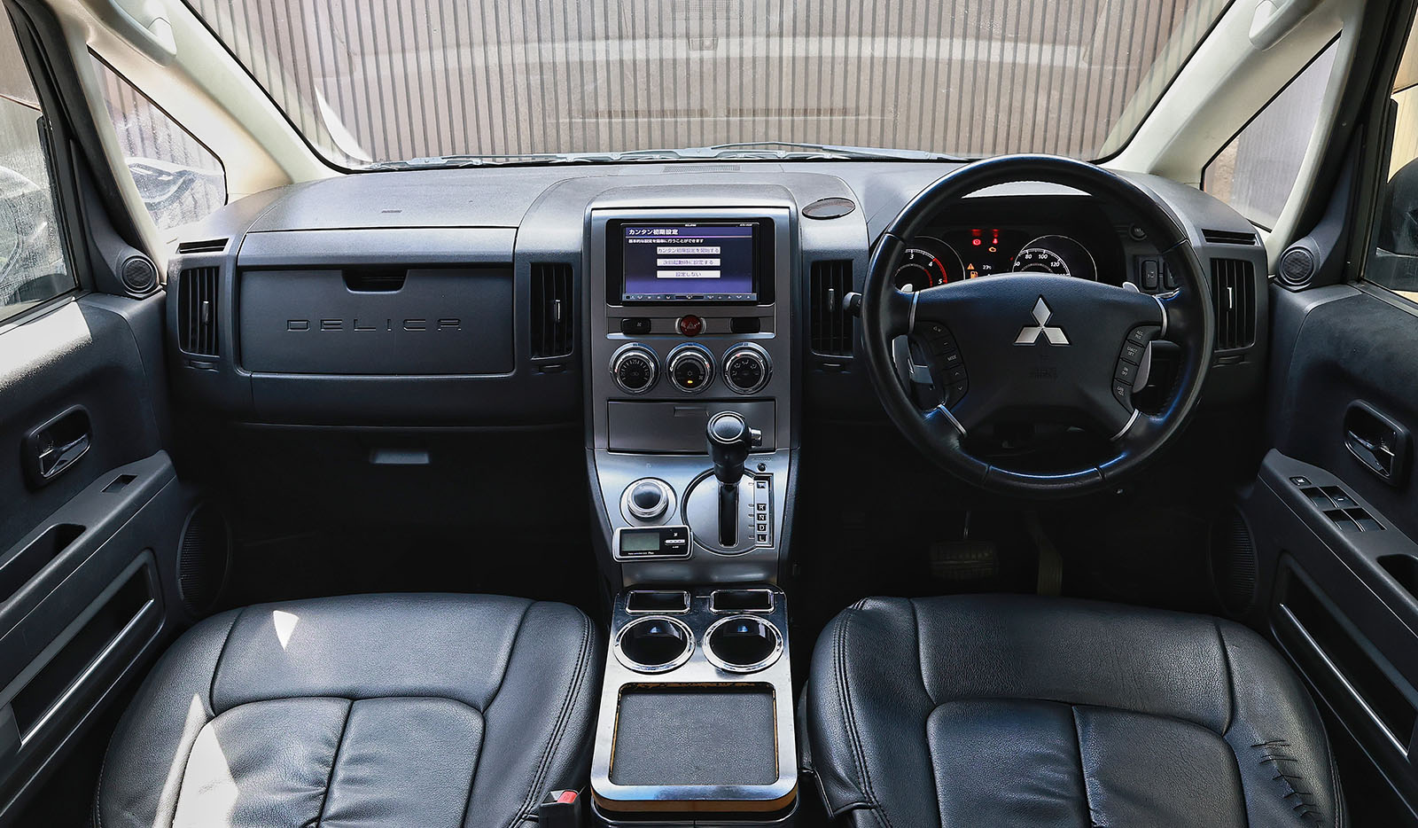2013 Mitsubishi Delica D5 D POWER PKG image-8