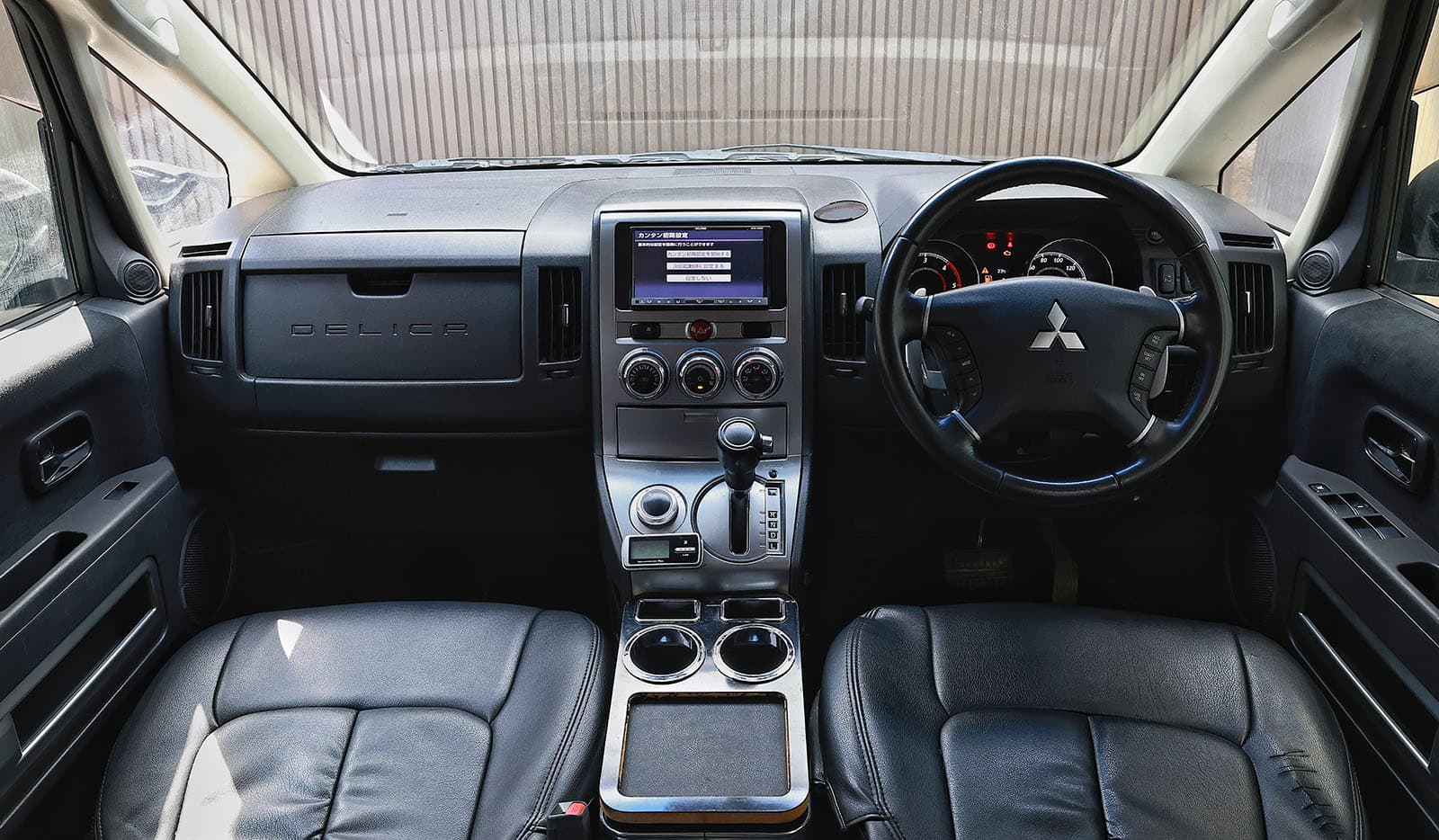 2013 Mitsubishi Delica D5 D POWER PKG image-8
